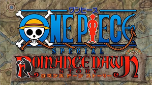One Piece: Romance Dawn Story
